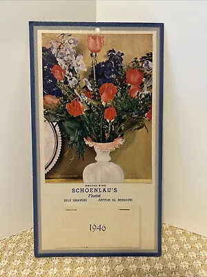 Vintage 1946 Wall Calendar Schoenlau's Florist Affton Missouri Unused Complete • $9.99