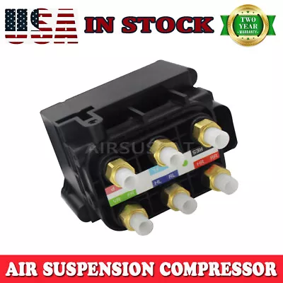 For Audi Q7 VW Touareg Cayenne Suspension Air Supply Solenoid Valve Block NEW • $69.99