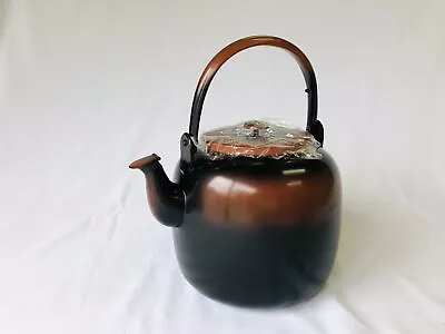 Y4735 TEA POT Copper Pot Box Mizusashi Japan Antique Tea Ceremony Vintage • $115