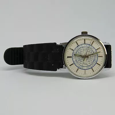 Vintage AFL-CIO Service Employees International Union Wind-up Analog Men's Watch • $18.99