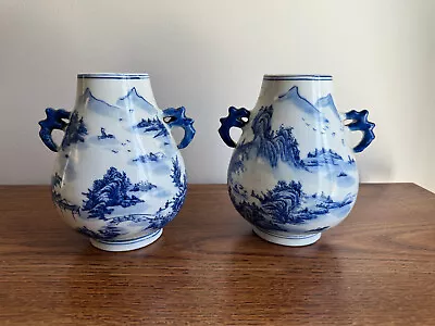 Antique Pair Chinese White And Blue Qing Dynasty Porcelain Vase  Kangxi  Mark • $89.98