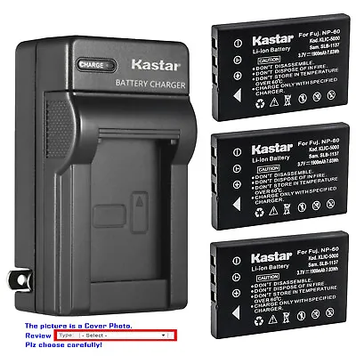 Kastar Battery Wall Charger For Universal Remote Control URC MX-1200 MX1200 X-8 • $14.49