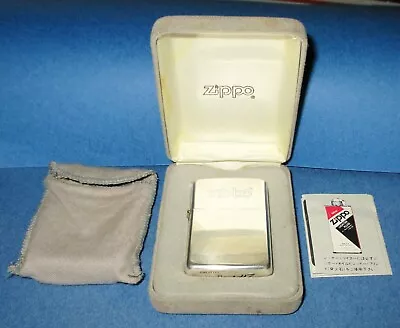 Vintage Zippo Full Size STERLING SILVER Lighter Mint-In-Box With Guarantee Paper • $450
