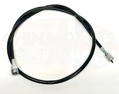 Lexmoto Assault 125 HJ125-J Speedometer Cable  • $15.69