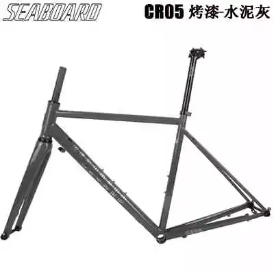 Road Bike Disc Brake Frameset 700C Internal Routing With Carbon Fiber Front Fork • $603.96