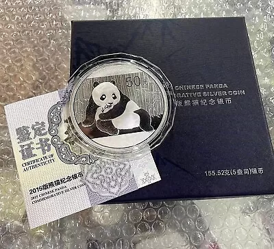 2015 China 5oz Panda Silver Coin 50Yuan China Panda Commemorative Silver Coin • $229