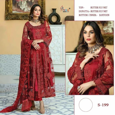 $85.05 • Buy Pakistani/indian Salwar Kameez Suit Wedding Bollywood Party Wear Shree Ethnic