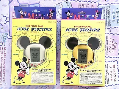 LOT OF 2 | Disney Virtual Pet ✩ Mickey Mouse Love Future: White & Yellow • $60