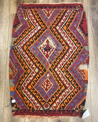 Antique VTG Oriental Wool Kilim Rug 3.25'x2.25' Flatweave Turkish ? Distressed • $48.10