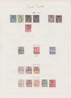 Morocco Maroc French Post 1891/1935 155 Stamps • $49.99