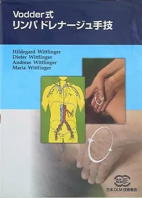 Hildegard Wittlinger Vodder Type Lymph Drainage Procedures • $65