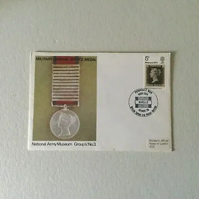 GB 1970 Military General Service Medal National Army Museum Cover(SS276) • $8.08