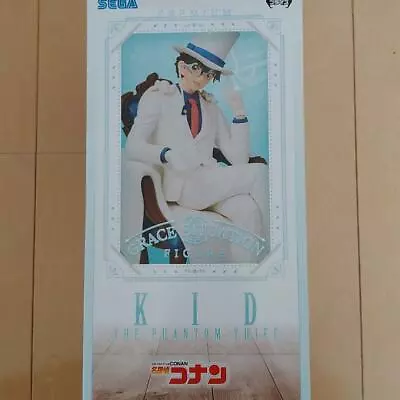 Detective Conan Premium Grace Situation Figure Doll Kaito Kid 14cm • $40.61