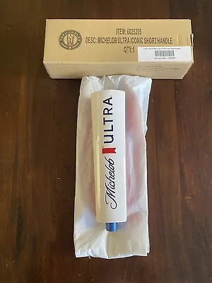 Michelob Ultra Ribbon Logo Iconic Beer Tap Handle 8  Short New In Box FREE SHIP • $59.99