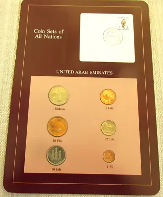 £10 • Buy Coins Sets Of All Nations  - United Arab Emirates