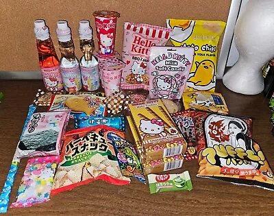 Japanese Large Lot Treat Candy Snack Box Specialty Items Import - Hello Kitty • $39.95