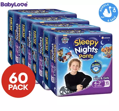 $73.99 • Buy BabyLove 60 Piece (4 Pack X 15) Bulk Sleepy Nights Overnight Nappy Pants 18-35kg