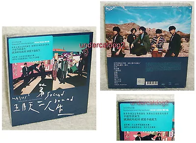 Mayday 8th Album Second Round Taiwan CD (Now Here Ver.) • $44.88