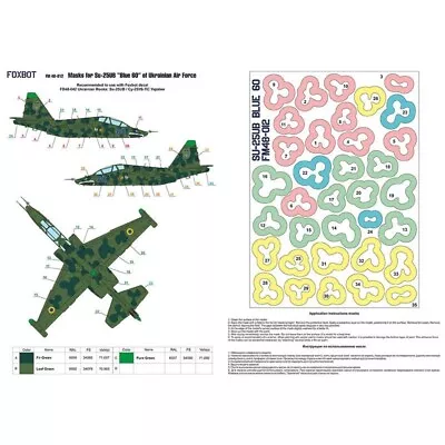 FOXBOT 48-012 Scale 1:48 Decals Stencils For B-25C/D/J Mitchell For Scale Model • $10.45