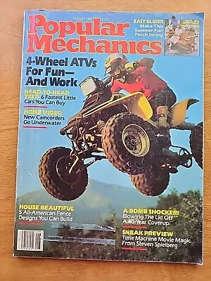 VINTAGE POPULAR MECHANICS AUG 1985 4-Wheel ATVs For Fun And Work Spielberg • $5