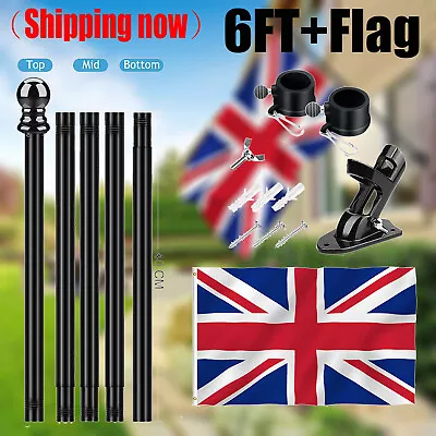 £8.99 • Buy 5/6FT Wall Mounted Mount Telescopic Flag Pole Top Ball Flagpole + Flag & Bracket