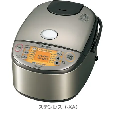Zojirushi IH Rice Cooker (5.5 Go Cooked) Stainless NW-HA10-XA 100V • $558.21