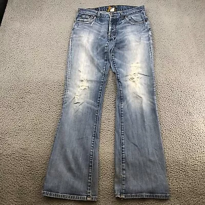 Lucky Brand Jeans Adult 30 Blue Denim Distressed Bootcut 43878 • $21.24