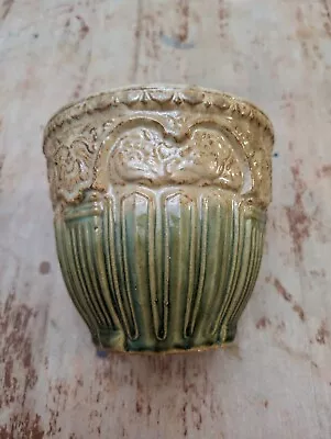 VTG Brush McCoy Blended Jardiniere Planter 243 Art Deco Majolica 6  North Wind  • $75