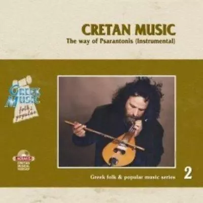 £5.31 • Buy G Xylouris - Lute : Cretan Music: The Way Of Psarantonis (in CD Amazing Value