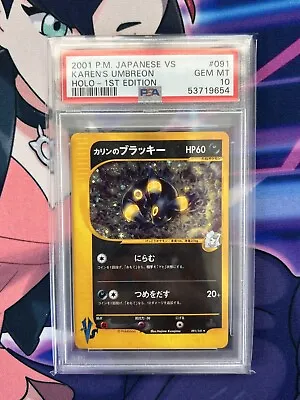 $2495 • Buy 2001 Pokemon Japanese VS 1st Edition Holo Karen's Umbreon #91 PSA 10 GEM MINT