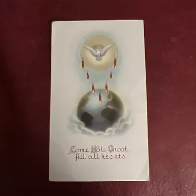 $2.99 • Buy Vintage Catholic Holy Card - Come Holy Ghost - Beautiful Rare Image