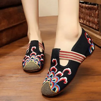 £14.39 • Buy Women Chinese Style Embroidered Flats T-strap Mary Jane Ladies Ballet Shoes Pump
