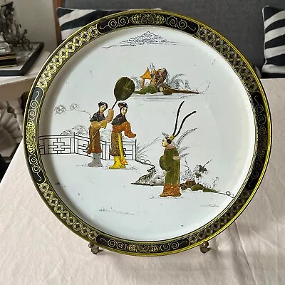 Vintage Decorative SUNSHINE BISCUIT Tin Tray - LOVE STORY T'ang Dynasty Series • $9.95