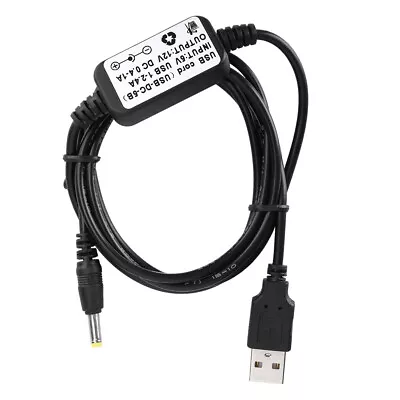 USB Cable Charger For   VX-5R VX- VX-7R VX177 FT-60R Radio USB-DC-5B 1.2m • $8.64