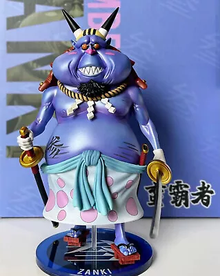 YZ Studio Zanki Beast Pirates One Piece Resin Statue Collectibles 15cm • $195.61