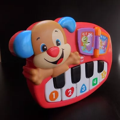 Piano Child Toy Vocal Musical 2015 FISHER PRICE MATTEL Red China N7507 • $164.67