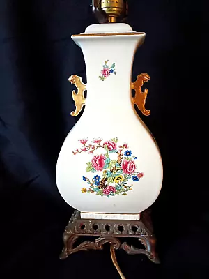 Indian Tree Table Lamp Gilt Foo Dogs Signed Base • $25