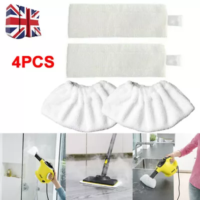 4Pcs Microfibre Cloth Cover Mop Pads For Karcher EasyFix SC1 SC2 SC3 SC4 SC5 UK • £6.95