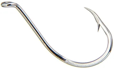 Mustad Octopus Beak Hook Nickel Sea Bass Snapper Choose Size And QTY 92553-NI • $3.99