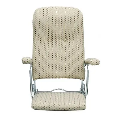 ZAISU Japanese Style Floor Chair Japan Made 27 H 3-step Recliner Foldable Beige • $259.47