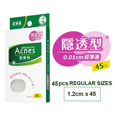 [MENTHOLATUM] ACNES Medicated Sterilize Acne Dressing Pimple Stickers 45pcs/box • £10.96