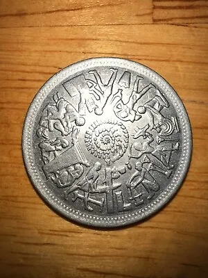 Egypt Coin 10 Piastres Qirsh 1977 Commemorative Saving For Development 1 Piece • $4.99