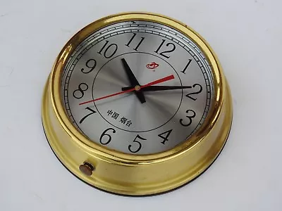 Vintage Original Maritime Slave Brass Clock Nautical Ship Polaris Quartz Clocks • $163.90