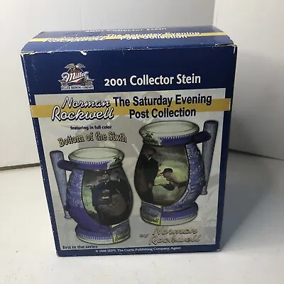 Bottom Of The Sixth Norman Rockwell Miller Brewing 2001 Collect Beer Mug Stein • $16.50