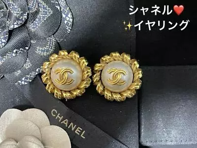 Chanel Vintage Coco Mark Pearl Earrings • £289.40