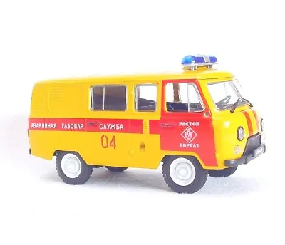 DeAgostini 1:43 Russian USSR UAZ 452 YA3-3909 POLICE EMERGENCY Van Model Car MOC • $9.99