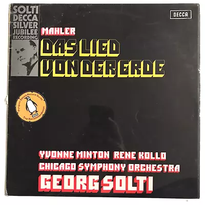 MAHLER / SOLTI Das Lied Von Der Erde *Yvonne Minton Rene Kollo Decca SET 555 • £11.50