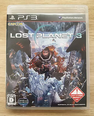 Lost Planet 3 - PlayStation 3 PS3 NTSC-J Japan English Game Complete Region-Free • $18