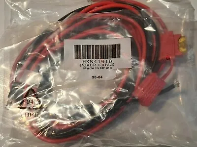 OEM HKN4191 Motorola Power Cable Cord XPR XTL CDM CM MaxTrac XTL2500 XTL5000 APX • $22.99