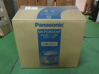 £1338.41 • Buy Panasonic SR-PGC54 Rice Cooker Commercial Single Phase AC200V #67